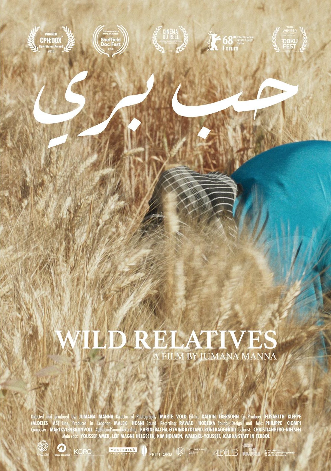 Poster_Wild Relatives