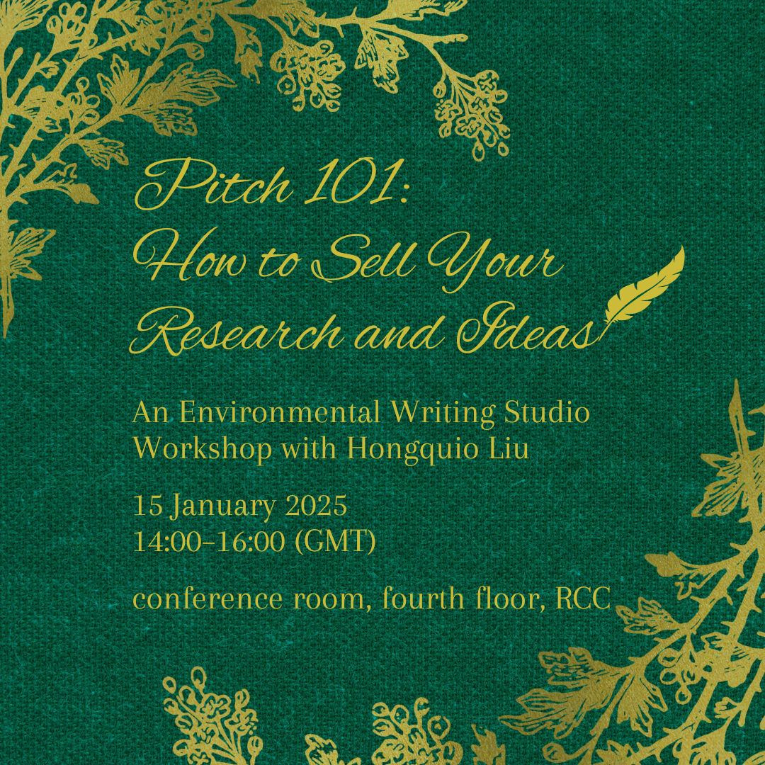 15 jan pitch(2)