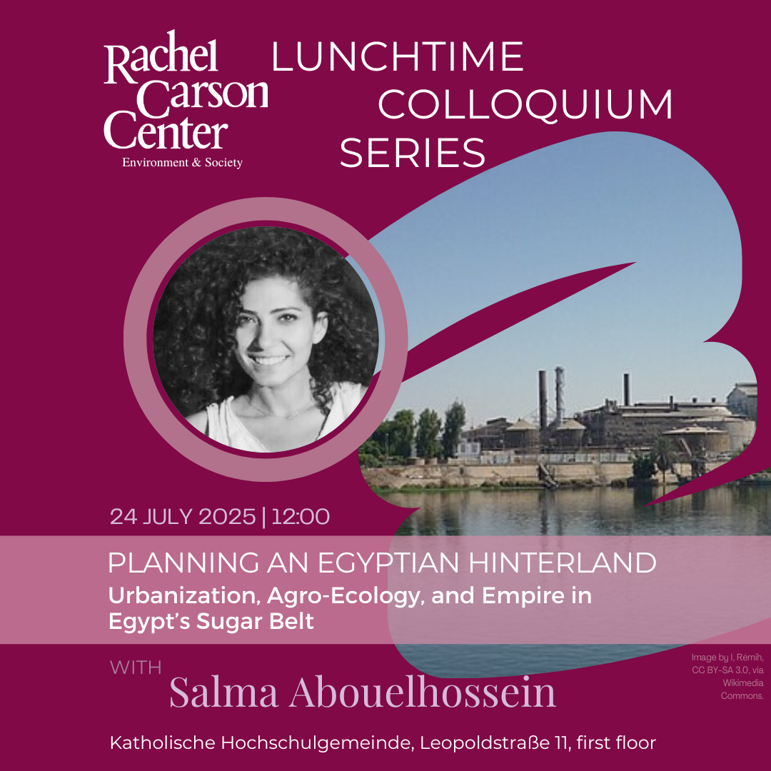 24 july – salma abouelhossein