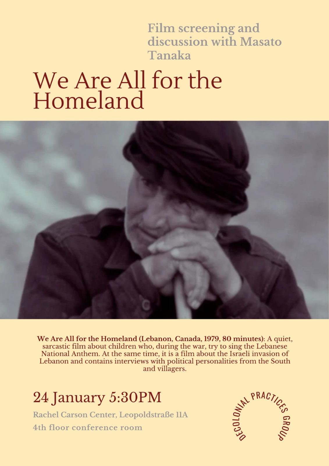 Event Flyer