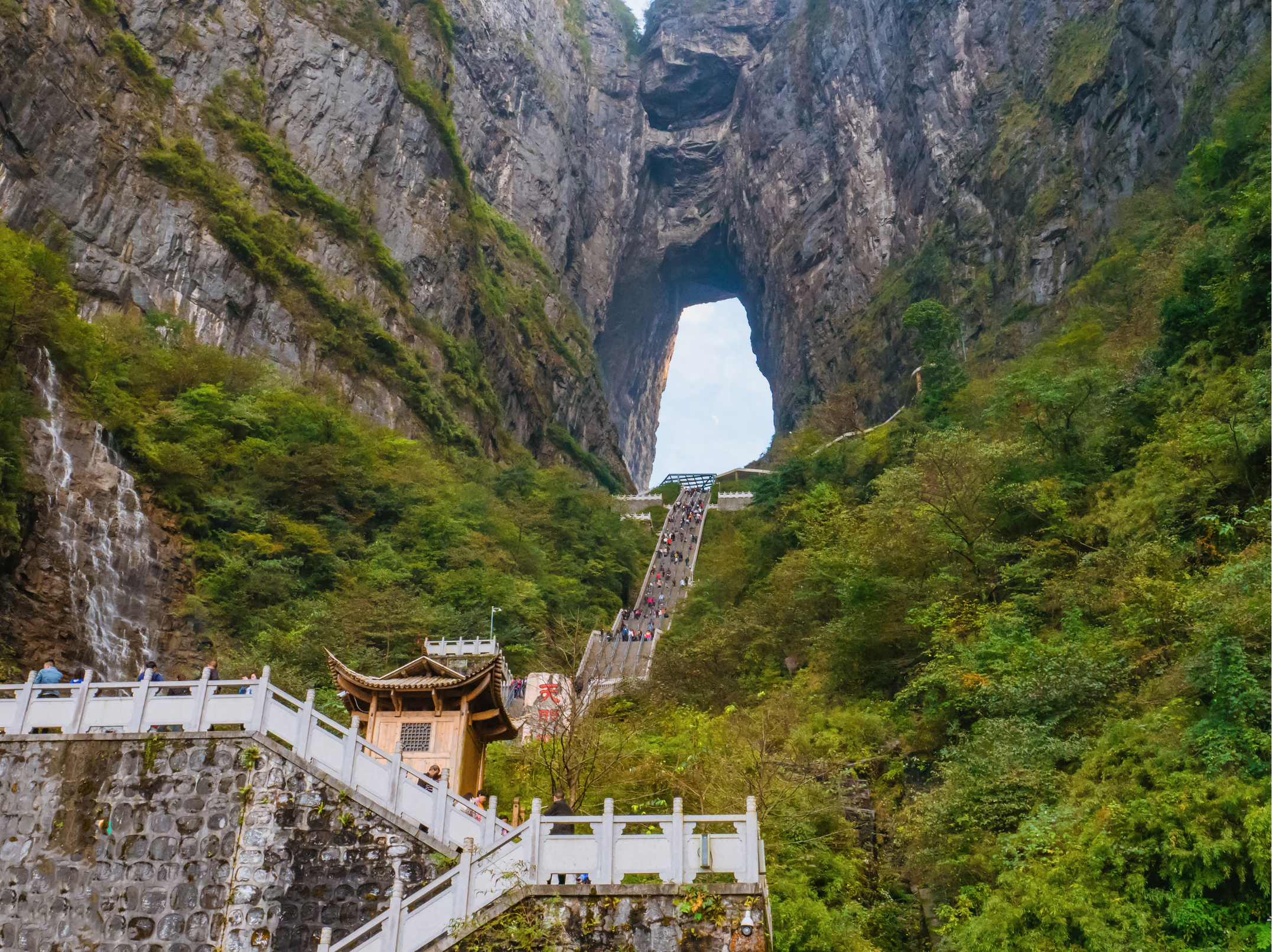 tianmen-mountain-national-park