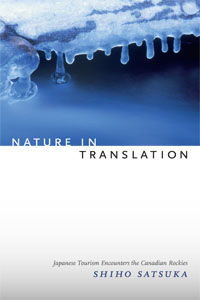 nature in translation