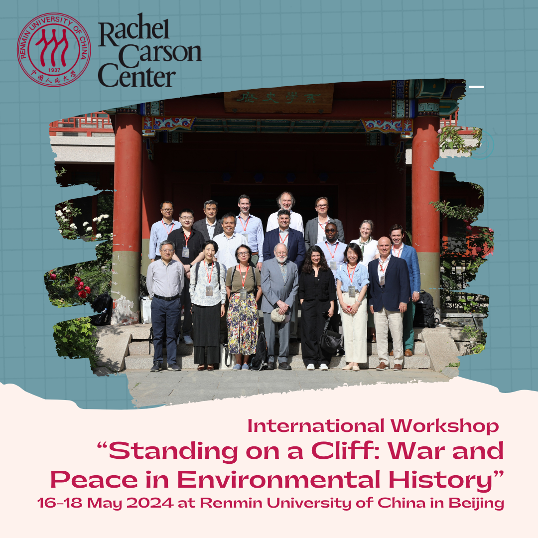 Impressions from Renmin Workshop 2024