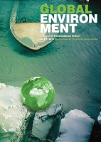 Global Environment 2015_small