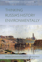 cover_env in history-vol25